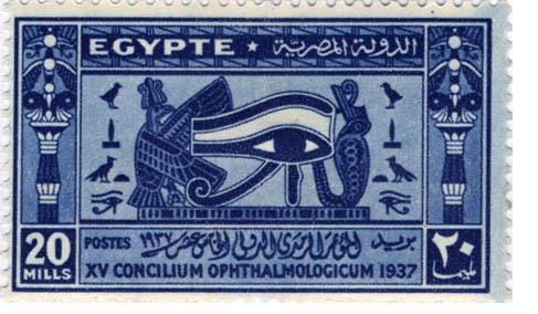 egypt-stamp